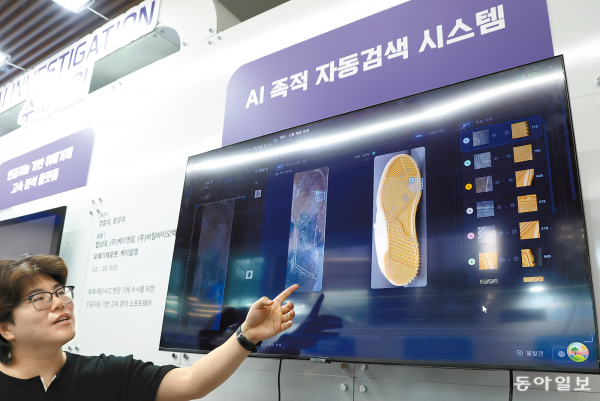 thumb_243.jpg