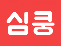 앱 아이콘