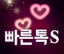 썸네일 이미지