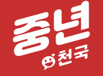 앱 아이콘