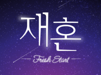 앱 아이콘